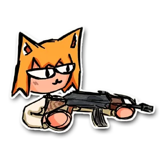 🔫 emoji <Дvач: Элитный Реzерv> Telegram sticker 7 of 13