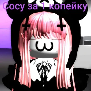 😘 emoji Алабай ➡️ @Ctikerubot Telegram sticker 22 of 46