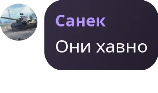 🙆‍♂️ emoji 𝐃𝐄𝐌𝐎𝐍𝐈𝐗 pack by @QuotLyBot Telegram sticker 13 of 37