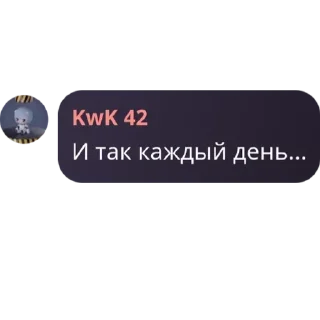 🤷‍♂ emoji VoreFile Chat pack Telegram sticker 15 of 64