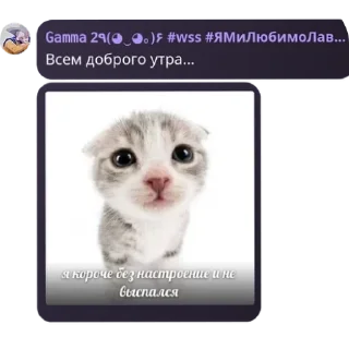 👋 emoji VoreFile Chat pack Telegram sticker 10 of 64