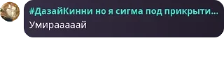 💁‍♂️ emoji Неко чатик😺 ня pack by @QuotLyBot Telegram sticker 22 of 70