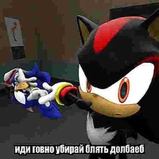 💩 emoji ШЕДОУ⚫⚡ ➡️ @Ctikerubot Telegram sticker 21 of 94