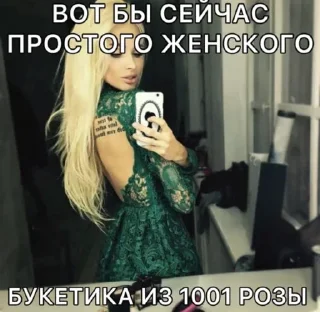 🥲 emoji Больше стиков тут: @stikery4 Telegram sticker 5 of 48