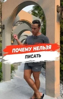 🌟 emoji Больше стикеров 👉🏻 @stickertg4 Telegram sticker 3 of 75