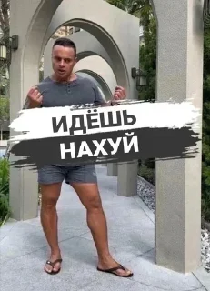 🌟 emoji Больше стикеров 👉🏻 @stickertg4 Telegram sticker 18 of 75