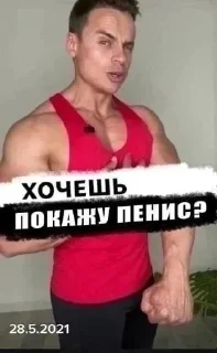 🌟 emoji Больше стикеров 👉🏻 @stickertg4 Telegram sticker 7 of 75