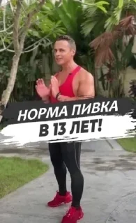 🌟 emoji Больше стикеров 👉🏻 @stickertg4 Telegram sticker 13 of 75