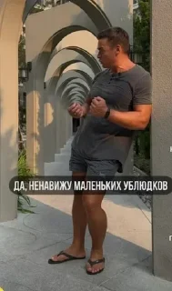 🌟 emoji Больше стикеров 👉🏻 @stickertg4 Telegram sticker 14 of 75