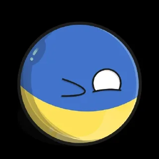 🇺🇦 emoji Просто Стикер. Обнова 15 августа Telegram sticker 8 of 16