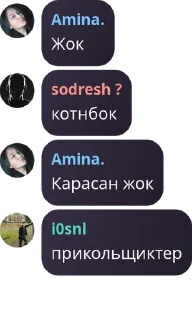 ⛹‍♀️ emoji Бананбектер pack by @QuotLyBot Telegram sticker 24 of 120