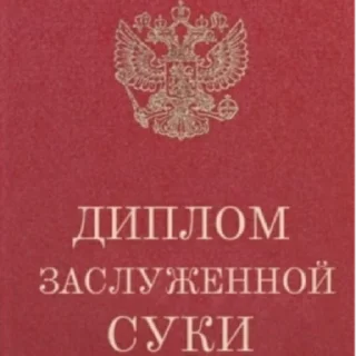 😎 emoji писивчате(1) by Catalina Telegram sticker 3 of 50
