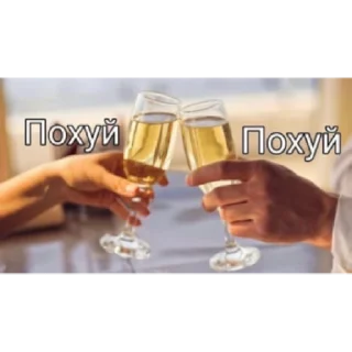 🤟 emoji писивчате(1) by Catalina Telegram sticker 11 of 50