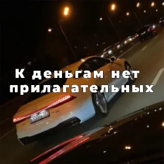 💸 emoji Больше стиков тут: @stikery4 Telegram sticker 18 of 20