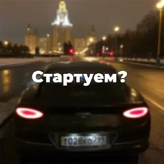 🎫 emoji Больше стиков тут: @stikery4 Telegram sticker 1 of 20