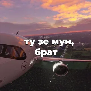 🚀 emoji Больше стиков тут: @stikery4 Telegram sticker 2 of 20
