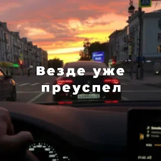 🚗 emoji Больше стиков тут: @stikery4 Telegram sticker 11 of 20