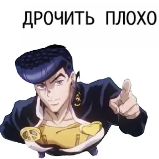 👆 emoji Больше стикеров: @sticerru Telegram sticker 3 of 32