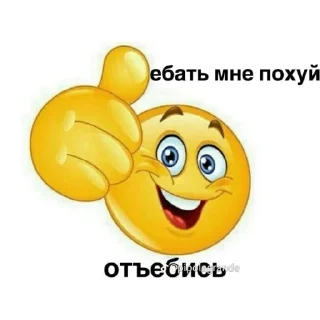 💓 emoji sonik Telegram sticker 11 of 17