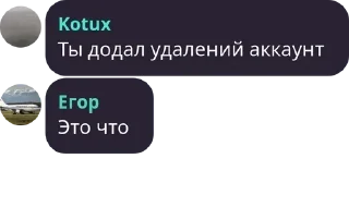 🤷 emoji Комментарии и идеи для SpaceS pack by @QuotLyBot Telegram sticker 9 of 39