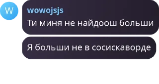 🧑‍🤝‍🧑 emoji coWorld: лучшее 2 — @stckrRobot Telegram sticker 2 of 45