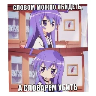 😄 emoji HAEMI Telegram sticker 12 of 13
