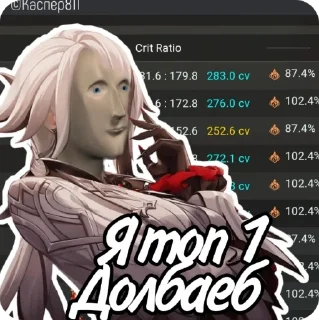 🤓 emoji Тгк:Касперин811 Telegram sticker 1 of 120