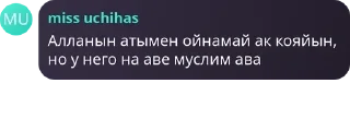 ⛹‍♀️ emoji Акбота олимпиада pack by @QuotLyBot Telegram sticker 16 of 35