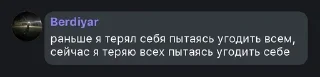 🌟 emoji Акбота олимпиада pack by @QuotLyBot Telegram sticker 23 of 35