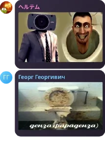 ☝ emoji Дети Охххимирона 3 pack by @QuotLyBot Telegram sticker 9 of 120