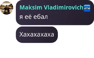 🇬🇫 emoji Дети Датча pack by @QuotLyBot Telegram sticker 6 of 120