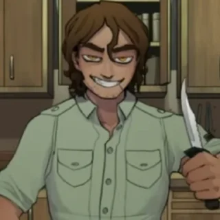 🔥 emoji стрейд мой муж Telegram sticker 4 of 103