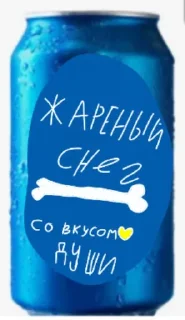 😒 emoji Стики гастера @Minigaster_ERROR27L ➡️ @Ctikerubot Telegram sticker 24 of 118
