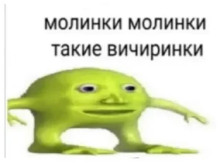 💃 emoji Больше стиков тут: @stikery4 Telegram sticker 13 of 48