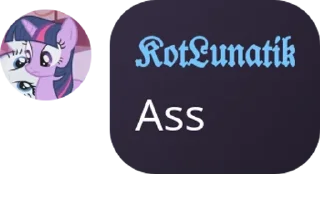 🧍 emoji Чат Волтербореї pack by @QuotLyBot Telegram sticker 4 of 113