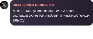 👩‍💼 emoji Абхазы правят миром. pack by @QuotLyBot Telegram sticker 22 of 27