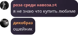 ☯️ emoji Абхазы правят миром. pack by @QuotLyBot Telegram sticker 20 of 27
