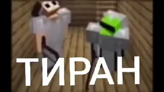 😜 emoji ТИХО, ТИРАНИЯ Telegram sticker 17 of 38