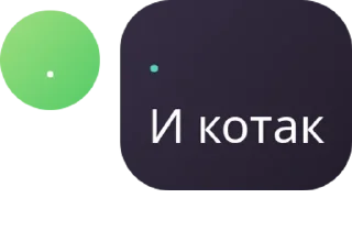 🙎‍♀️ emoji 𝖱𝗒𝗈𝗆𝖾𝗇𝗓 chat pack by @QuotLyBot Telegram sticker 12 of 38