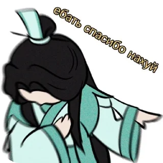 👍 emoji пиздец на ножках (опять новеллы кроссовер) Telegram sticker 18 of 78