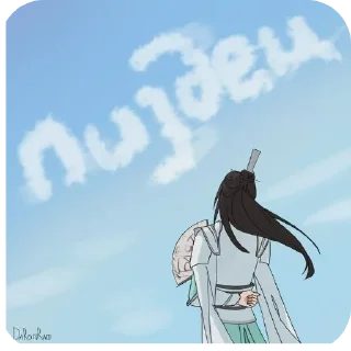 🐎 emoji пиздец на ножках (опять новеллы кроссовер) Telegram sticker 16 of 78