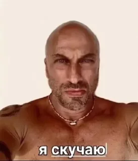🤩 emoji Обэмы чирножопи @TgEmodziBot Telegram sticker 5 of 30