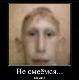 🤩 emoji Обэмы чирножопи @TgEmodziBot Telegram sticker 10 of 30