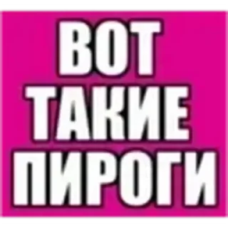 😌 emoji 😀 ➡️ @Ctikerubot Telegram sticker 20 of 50