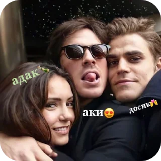 🔥 emoji Планета иесы Динонын бастыгы Telegram sticker 14 of 18