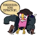 😤 emoji Ke$ha by @sinnerinside Telegram sticker 19 of 25