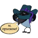 😚 emoji Ke$ha by @sinnerinside Telegram sticker 16 of 25