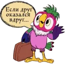 👋 emoji Ke$ha by @sinnerinside Telegram sticker 6 of 25