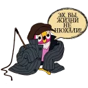 😤 emoji Ke$ha by @sinnerinside Telegram sticker 8 of 25