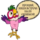 👋 emoji Ke$ha by @sinnerinside Telegram sticker 17 of 25